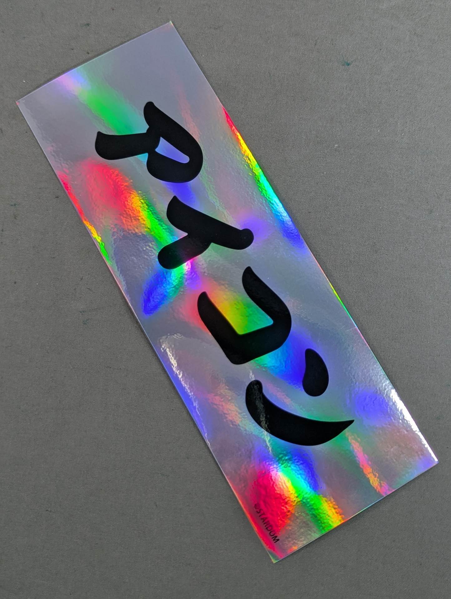 Mayu Iwatani "Icon" Kira Sticker