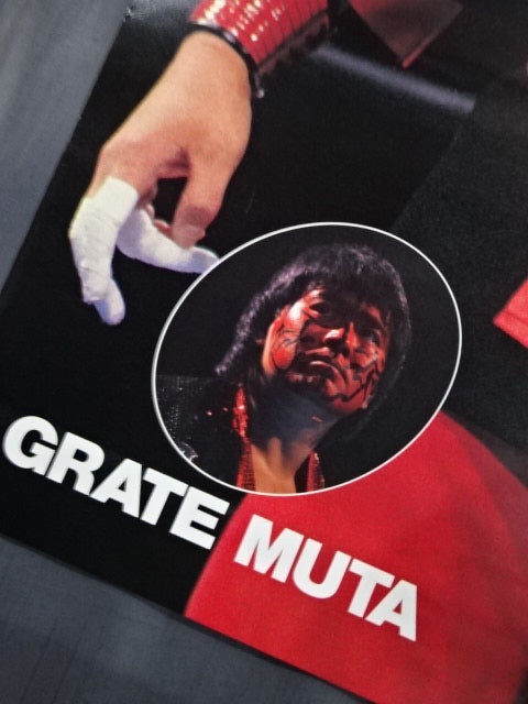 Great Muta Posters(1)