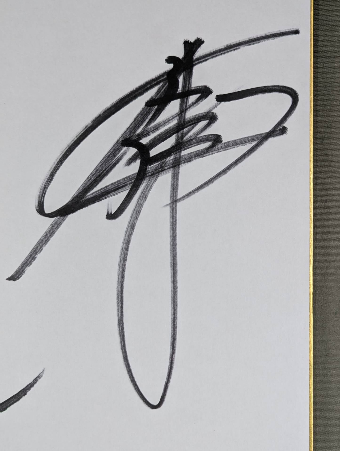 Kenta Kobashi & Jun Akiyama