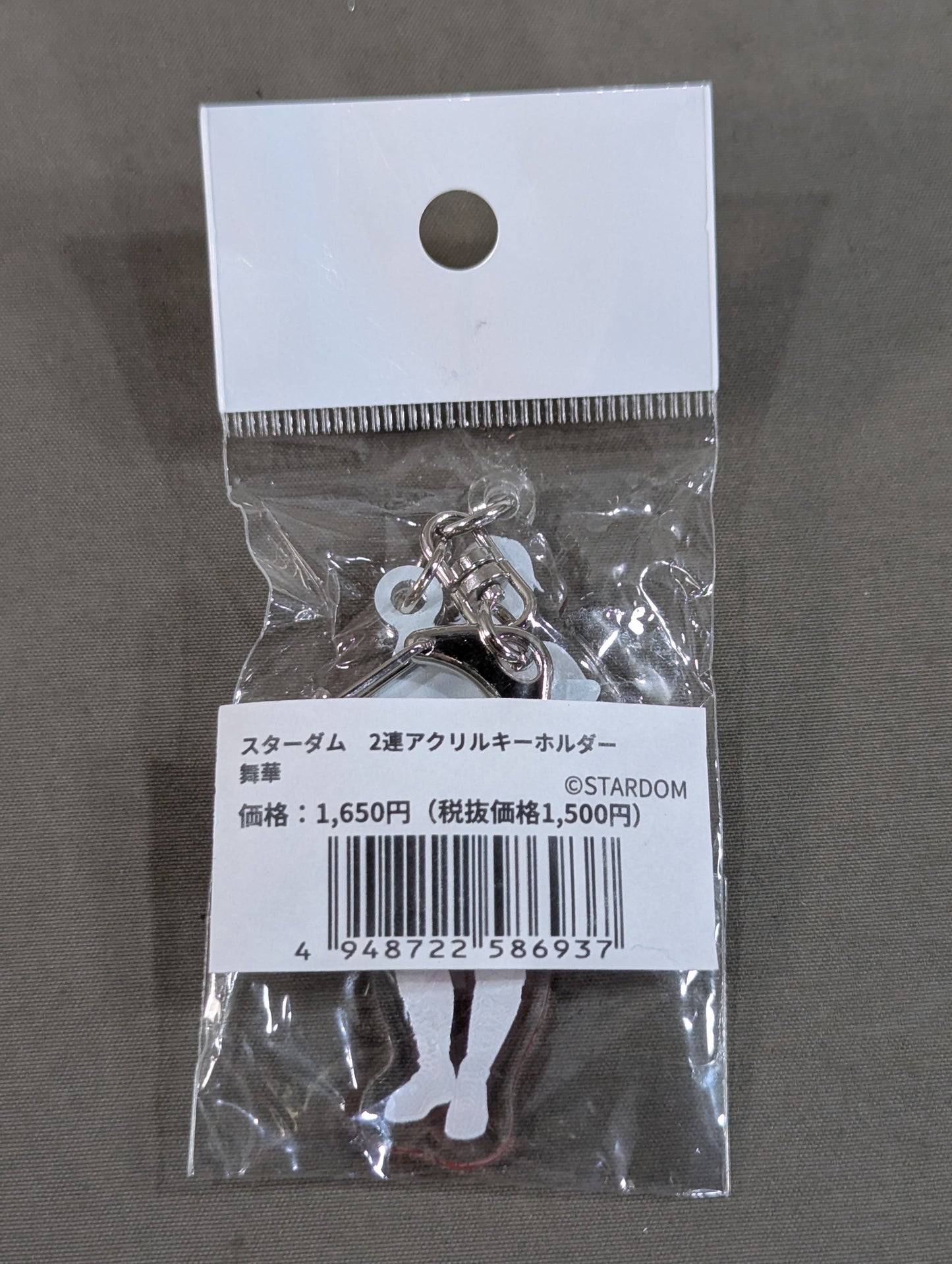 Maika Double Acrylic Keychain STARDOM POP UP TOUR in TOWER RECORDS