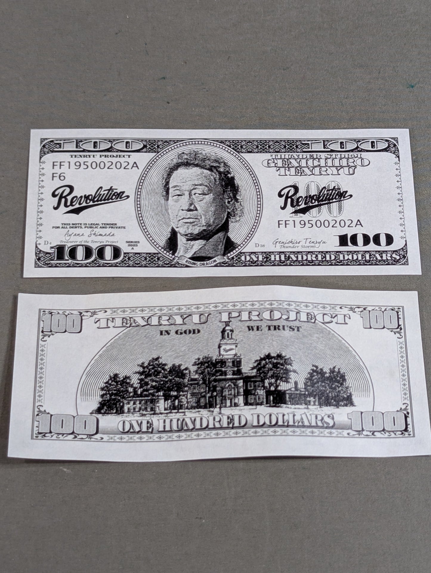 Tenryu Genichiro Tenryu Dollar Bill Set