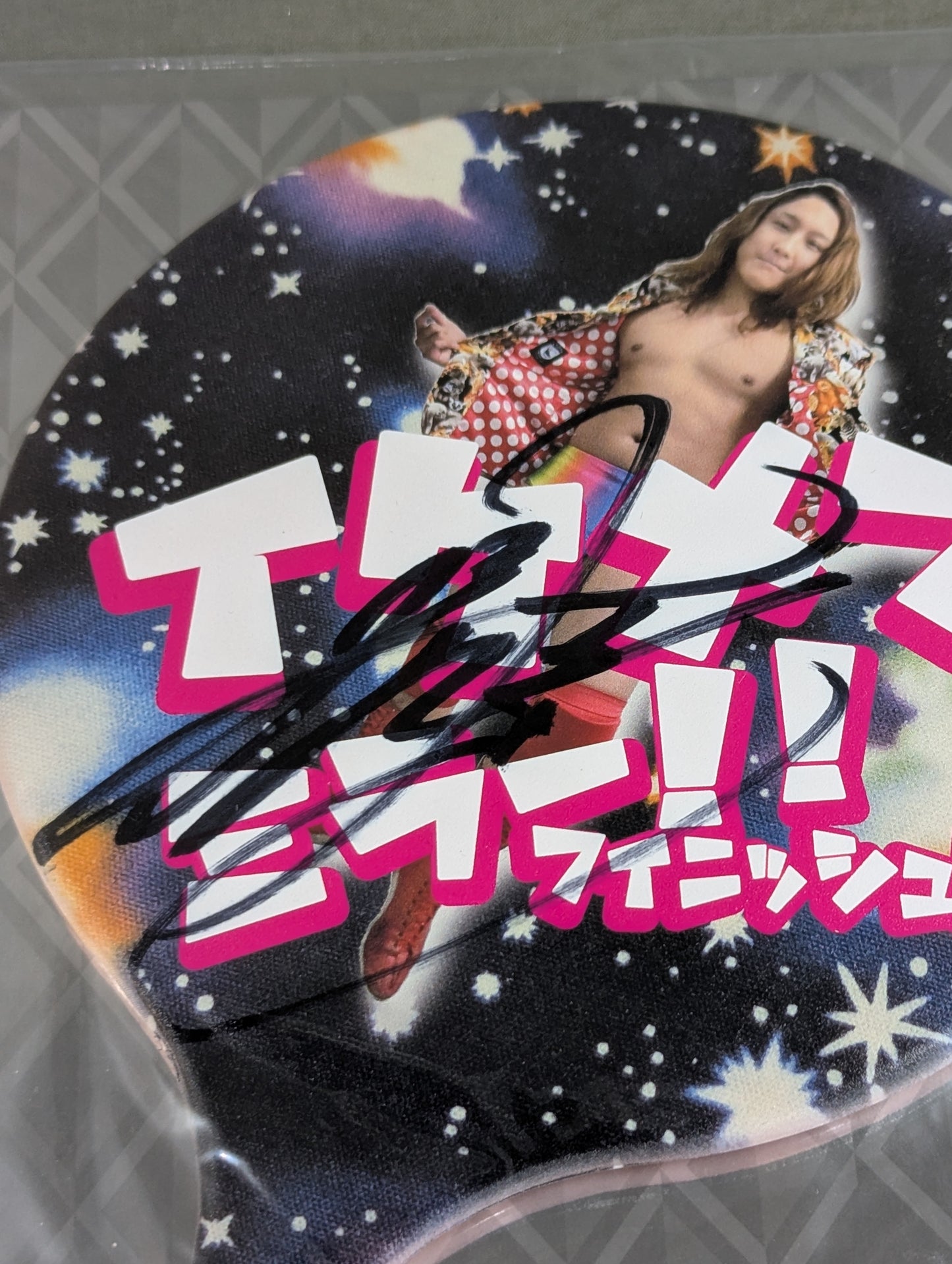 【hand signed autograph】 Kuroshio Tokyo Japan Hand mirror