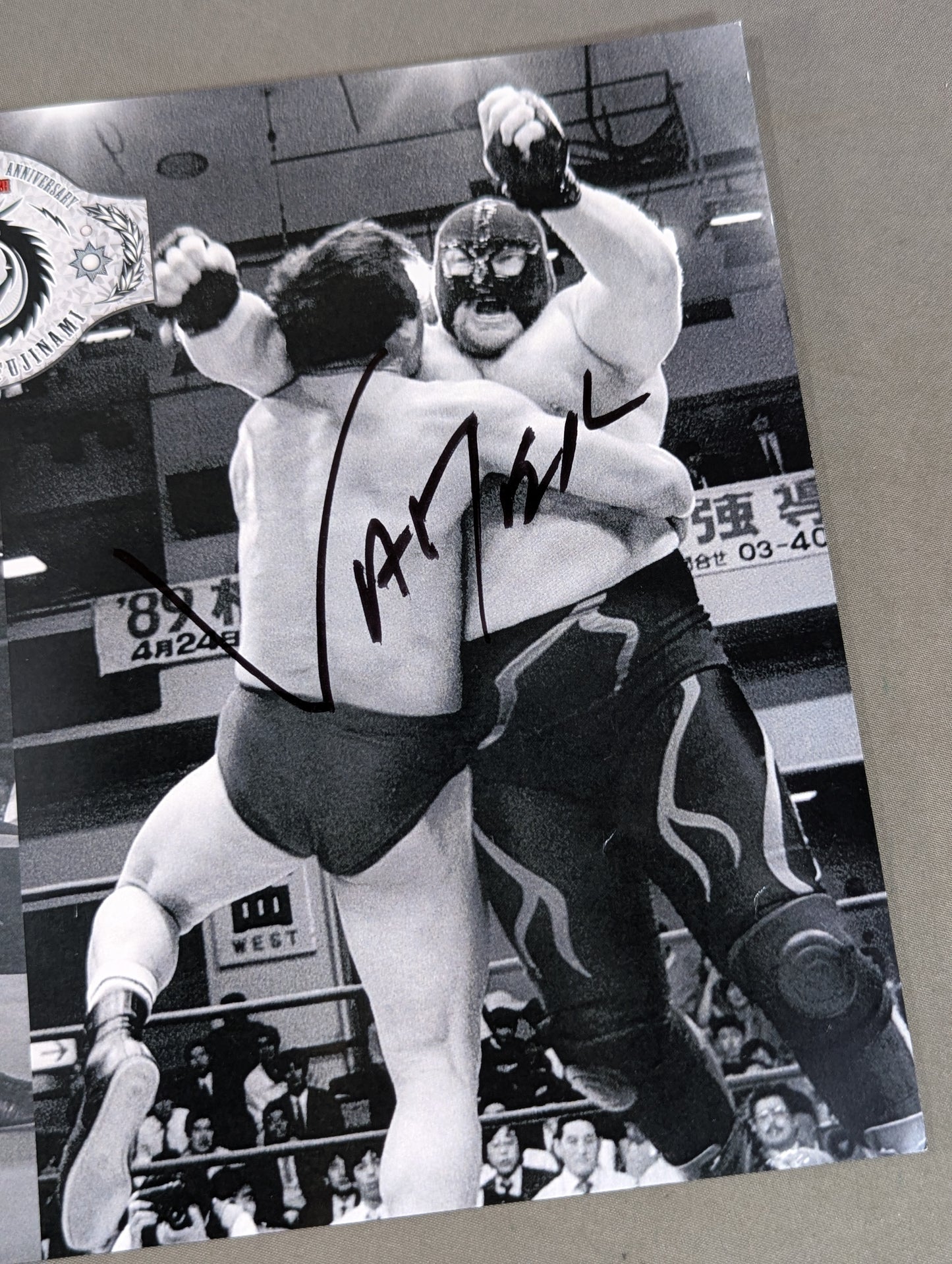 Tatsumi Fujinami & Big Bang Vader W hand signed autograph Pro-Photo