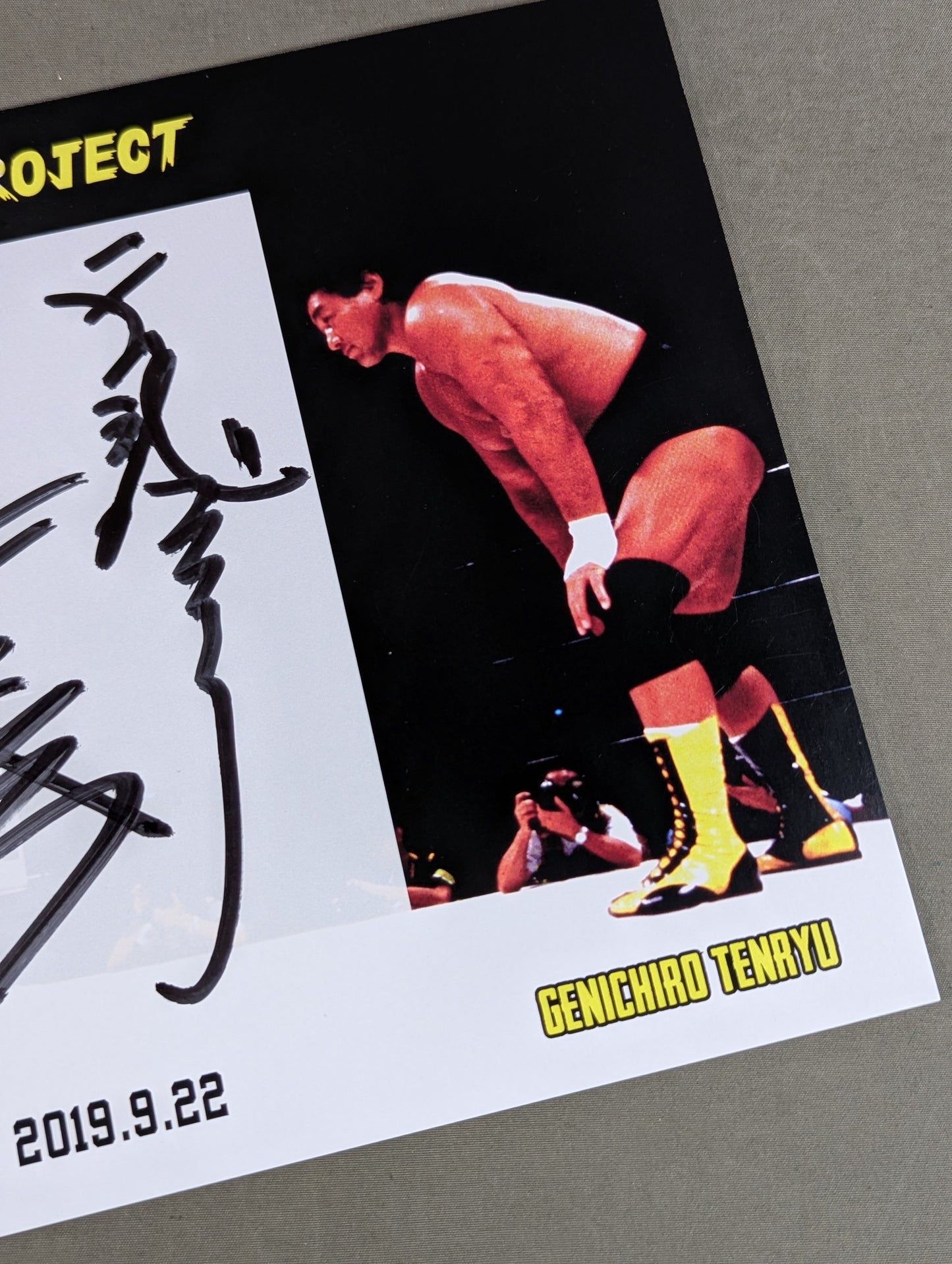 Tenryu Genichiro VS Nobuhiko Takada hand signed autograph Pro-Photo