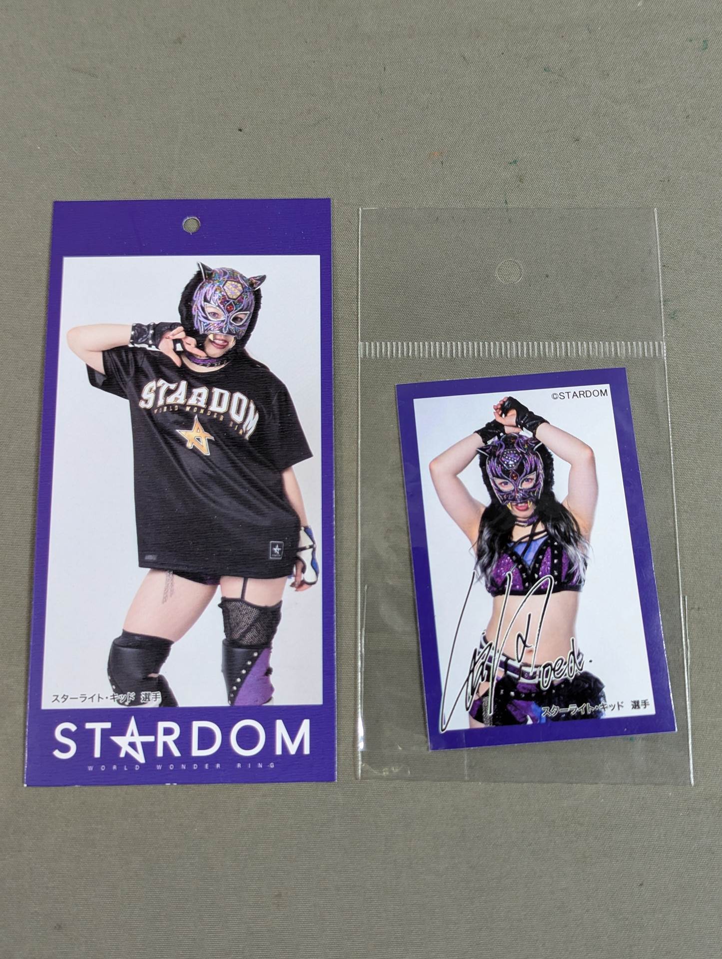 STARLIGHT KID Avail Sticker Sets(1)