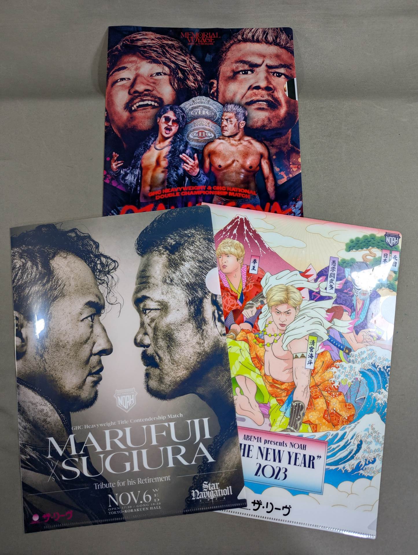 プロレスリングNOAH クリアファイルセット⑫ – 闘道館