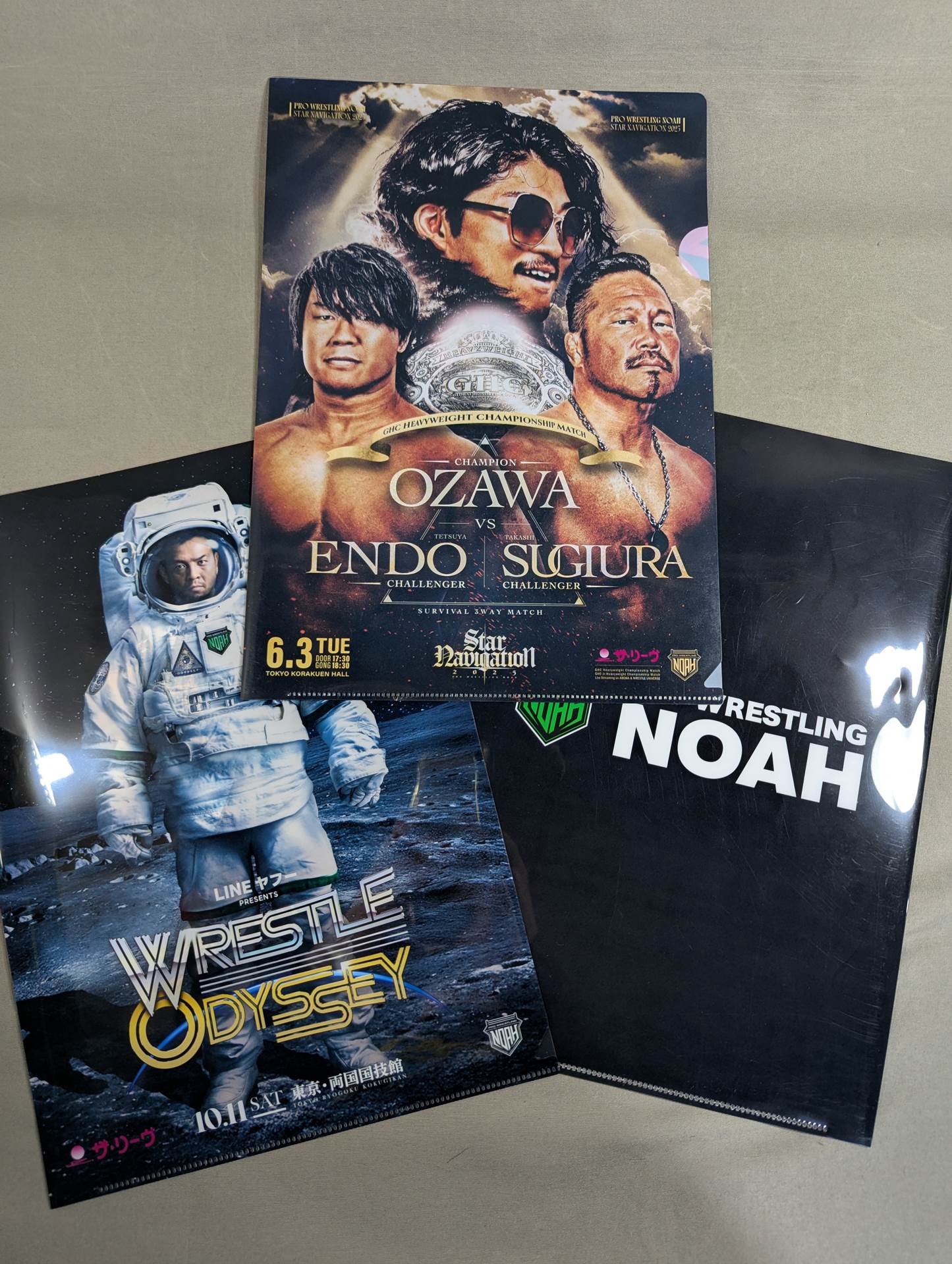 プロレスリングノアDVDセット プロレスリングノアDVDセット 2025年最新】プロレスリングノア dvdの