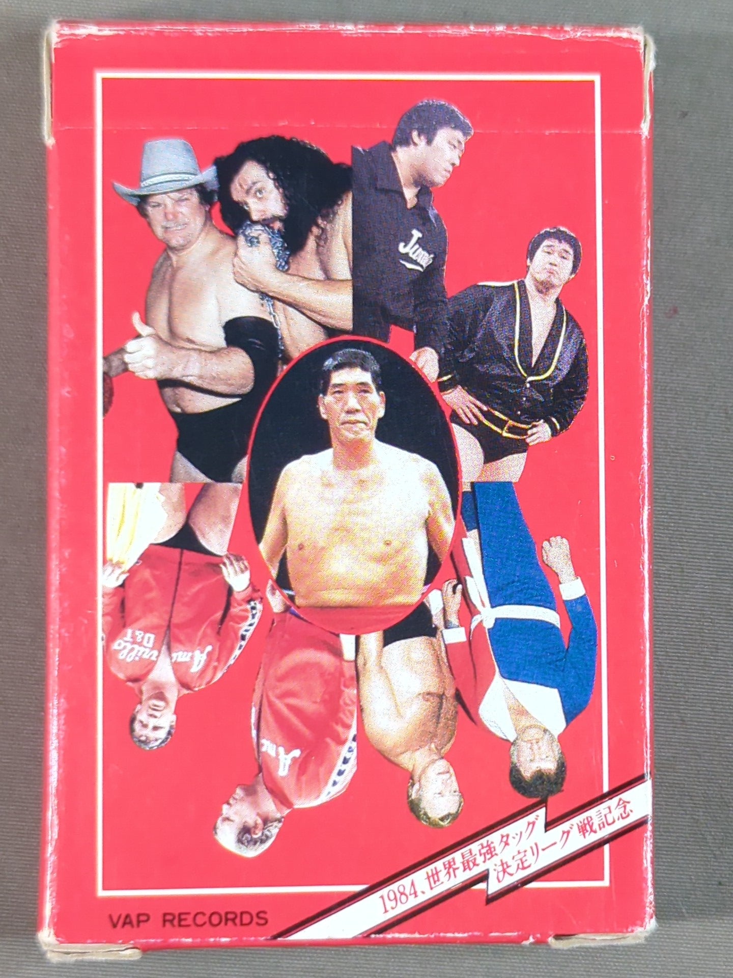 All Japan Pro Wrestling 84 Real World Tag League Commemorative Cards