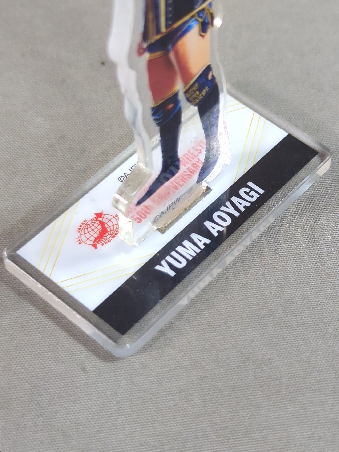 青柳優馬 全日本プロレス50周年 アクリルスタンド(A)