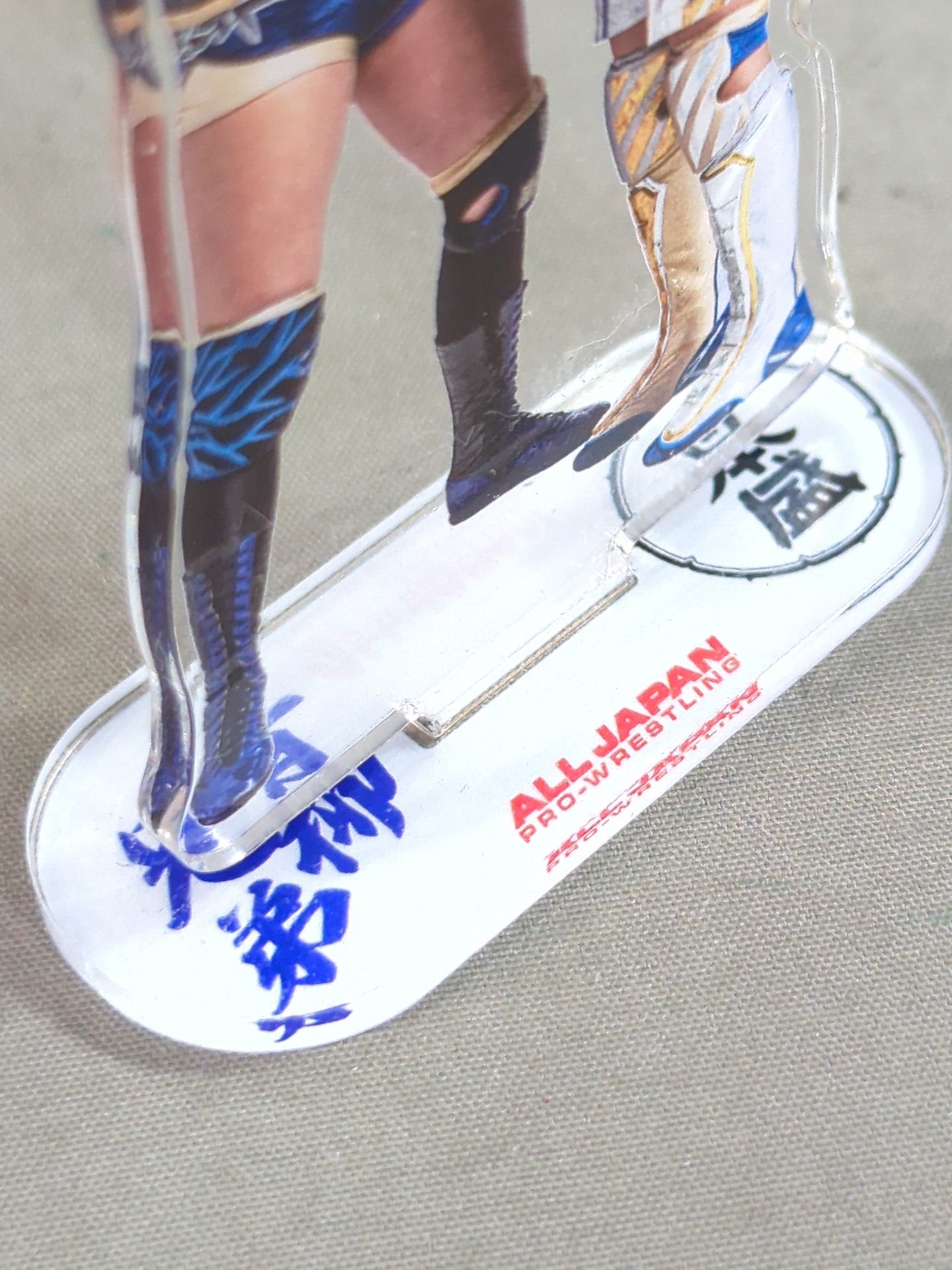 ★全日本プロレス美容部×日本盛★ 青柳兄弟 アクリルスタンド