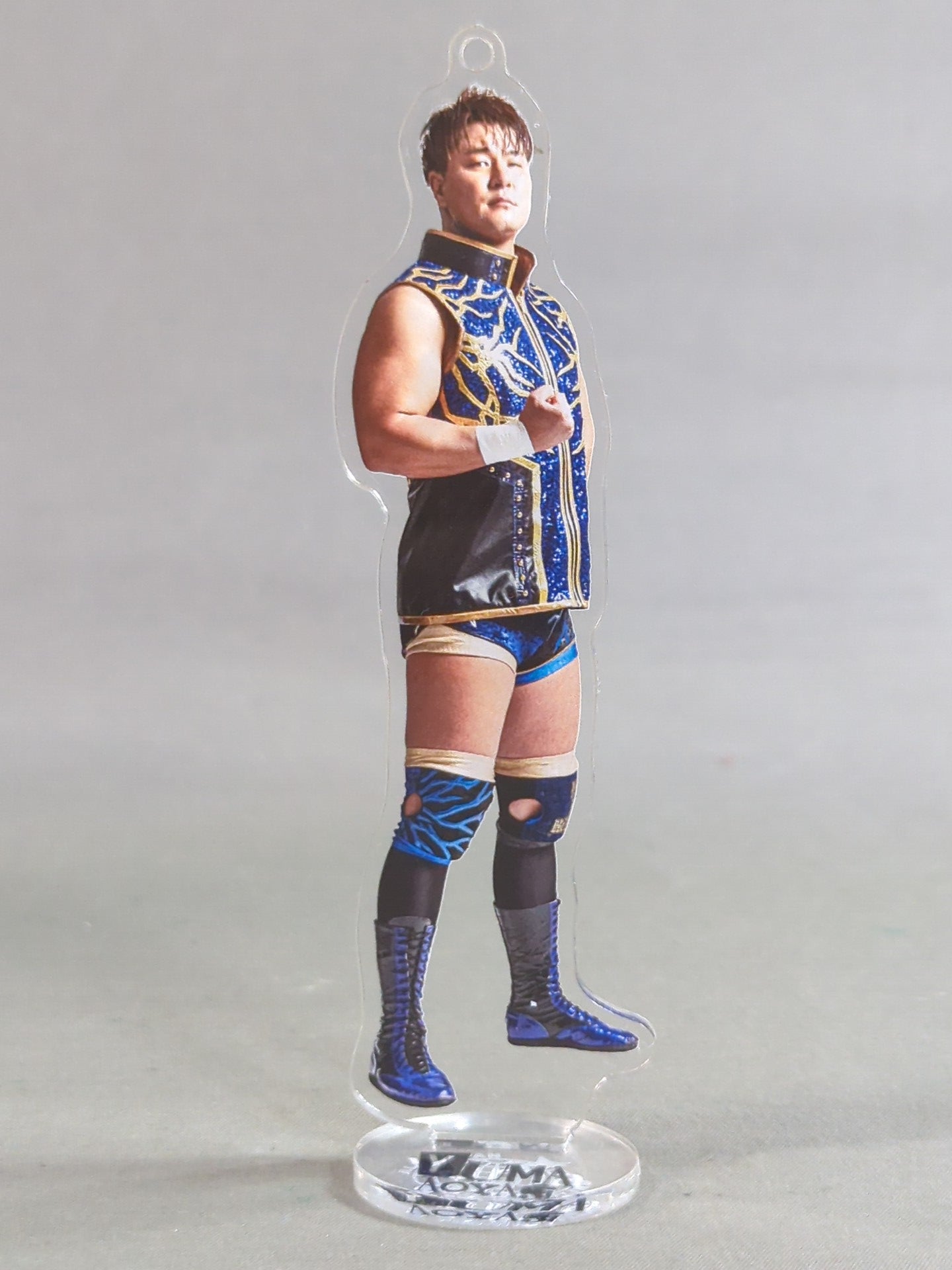 青柳優馬 アクリルスタンド – 闘道館