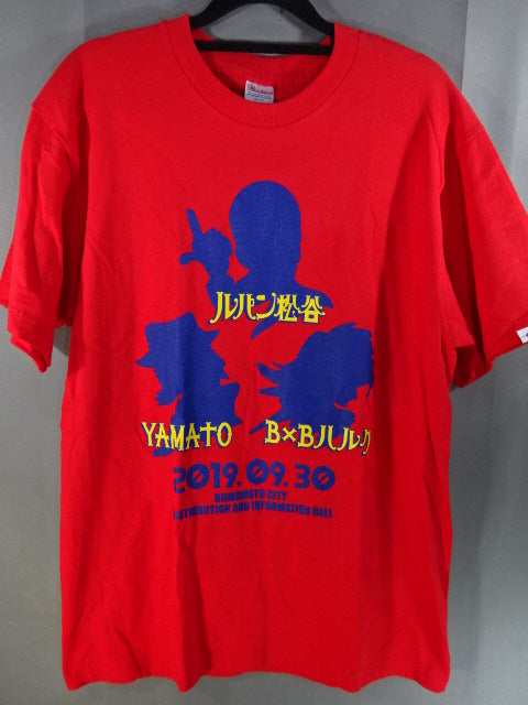 ルパン松谷 一夜復活 Tシャツ – 闘道館
