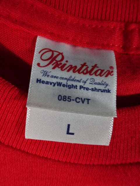 Lupin Matsutani Overnight Revival T-Shirt