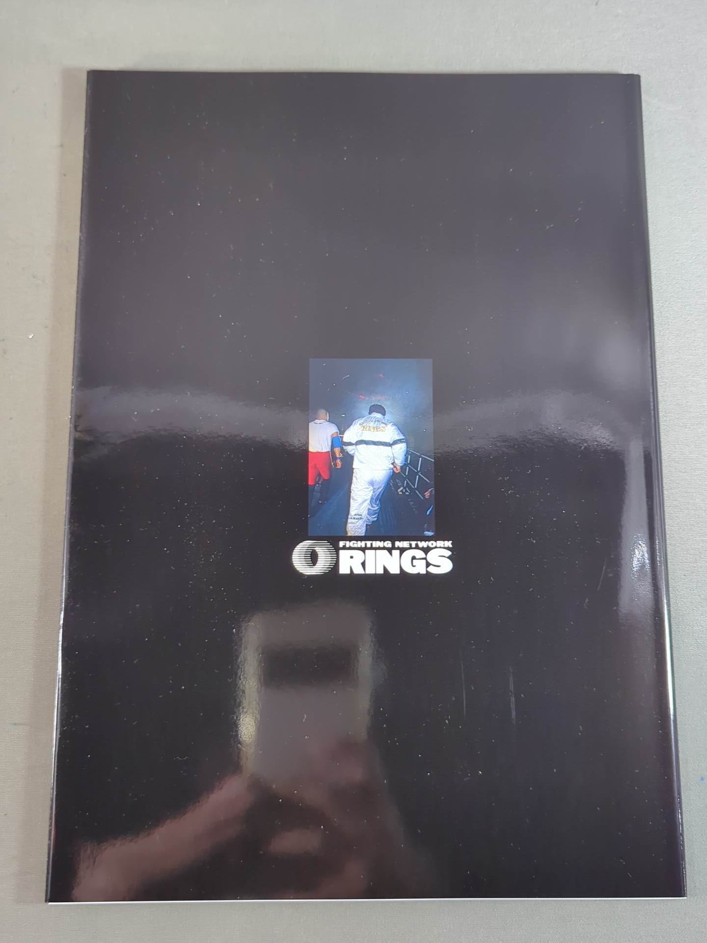 ★ Akira Maeda Retirement Match ★ THE FINAL