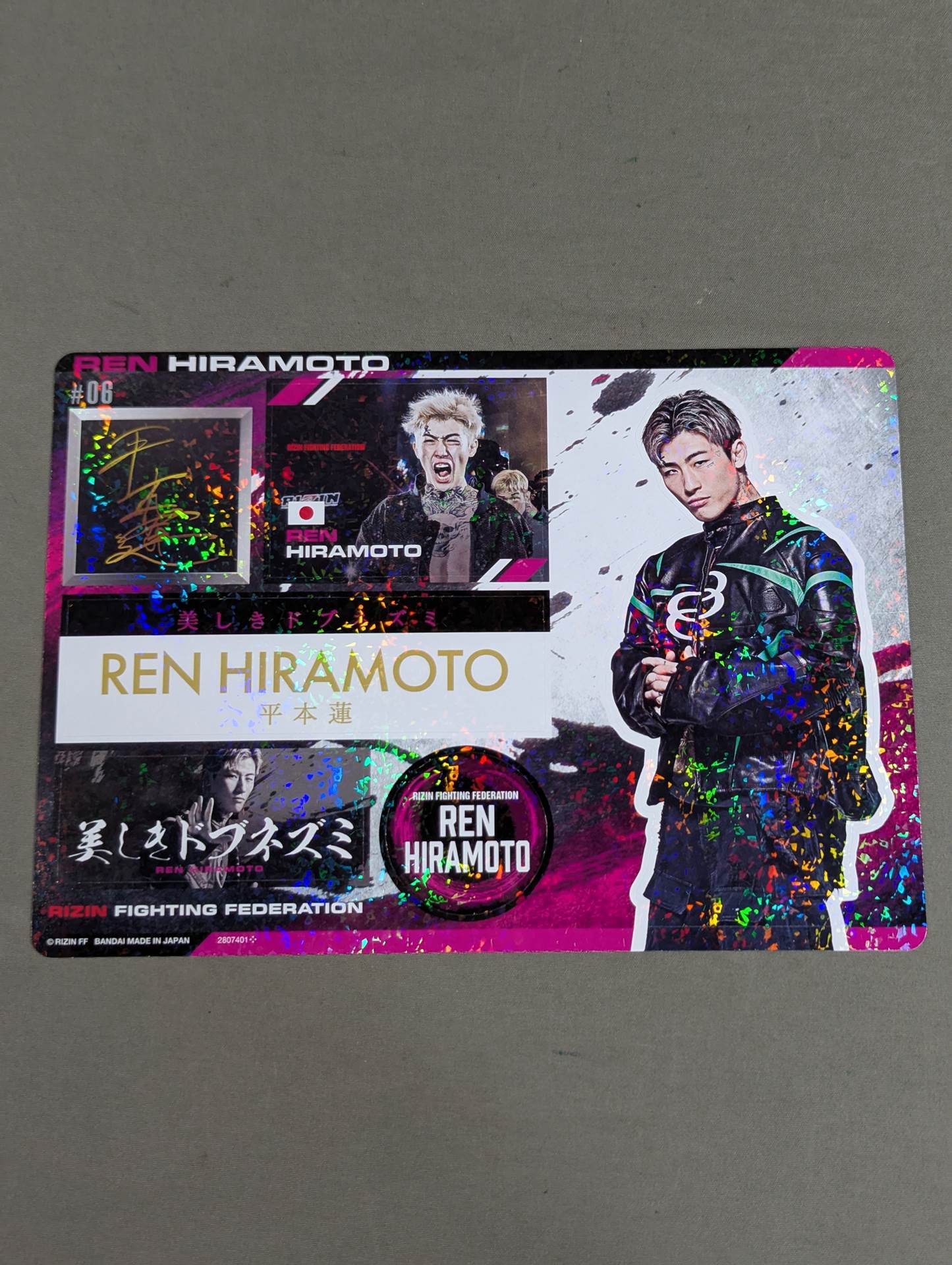 Ren Hiramoto RIZIN Jumbo Sticker Das