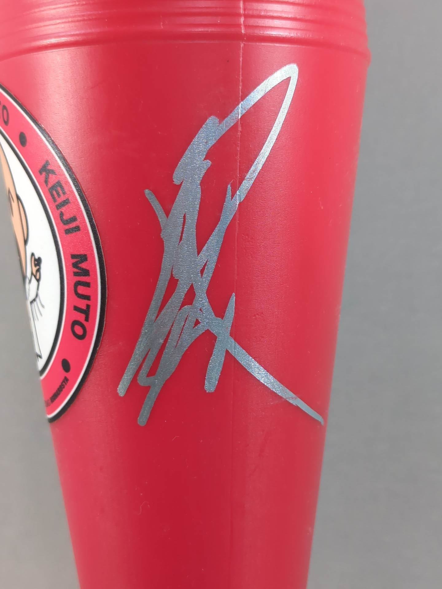【hand signed autograph】 Muto Keiji Cheering Megaphone