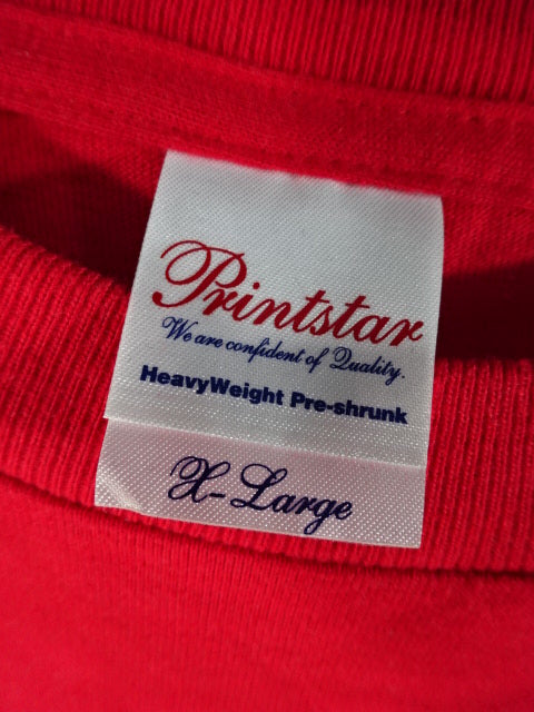 U-FILE CAMP T-Shirt (1) (Red)