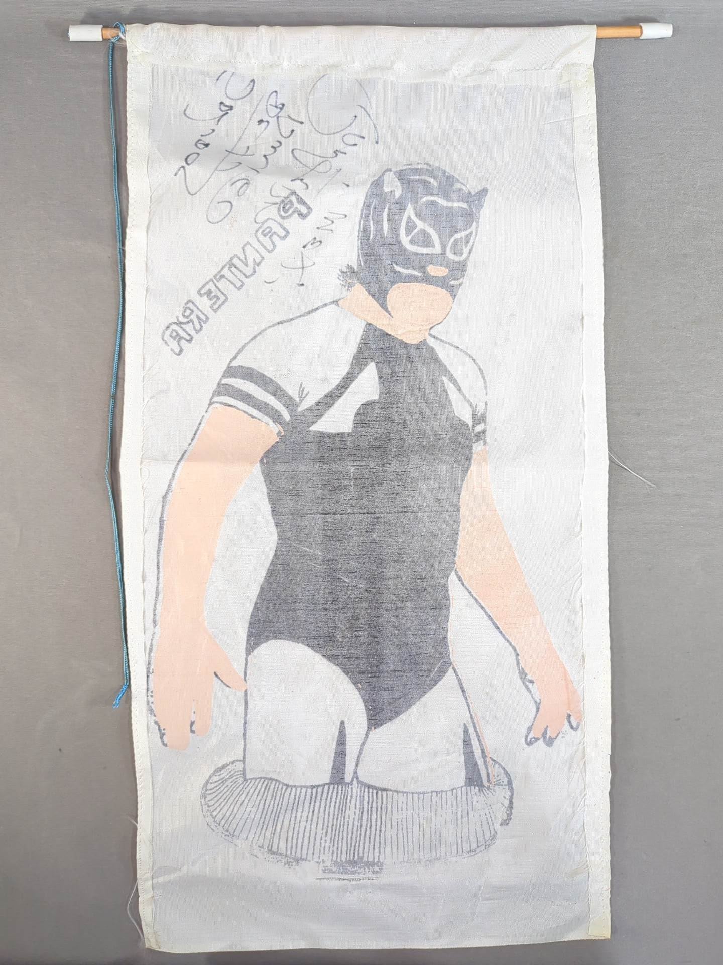 【hand signed autograph】 El Pantera Mini Tapestry