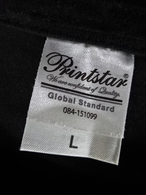 Mu no Taiyo Illustration T-Shirt (1) (Black)