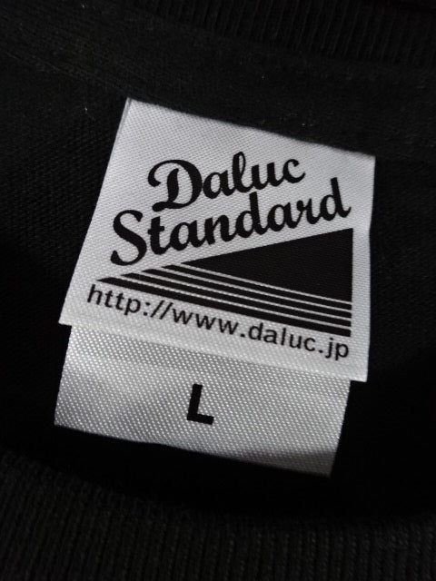 Mu no Taiyo Illustration T-Shirt (2) (Black)