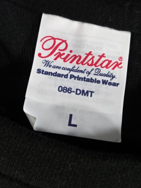 Mu no Taiyo 15th Anniversary T-Shirt