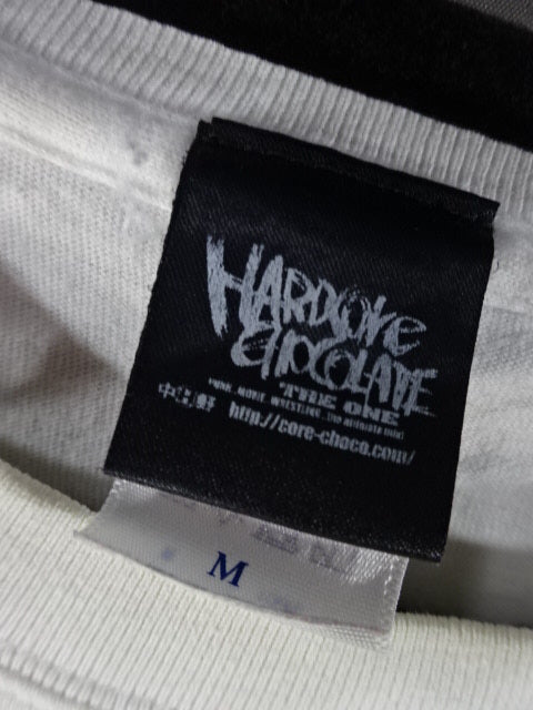 Leatherface GOD SAVE THE LEATHERFACE 2021/Leatherface (Sacrifice White) T-Shirt