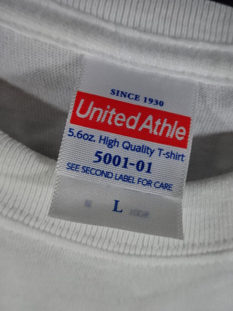 Tatsumi Fujinami 50th Anniversary T-Shirt (1) (White)