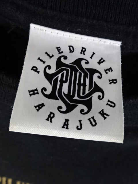 Minoru Suzuki "PILEDRIVER Skull" T-shirt