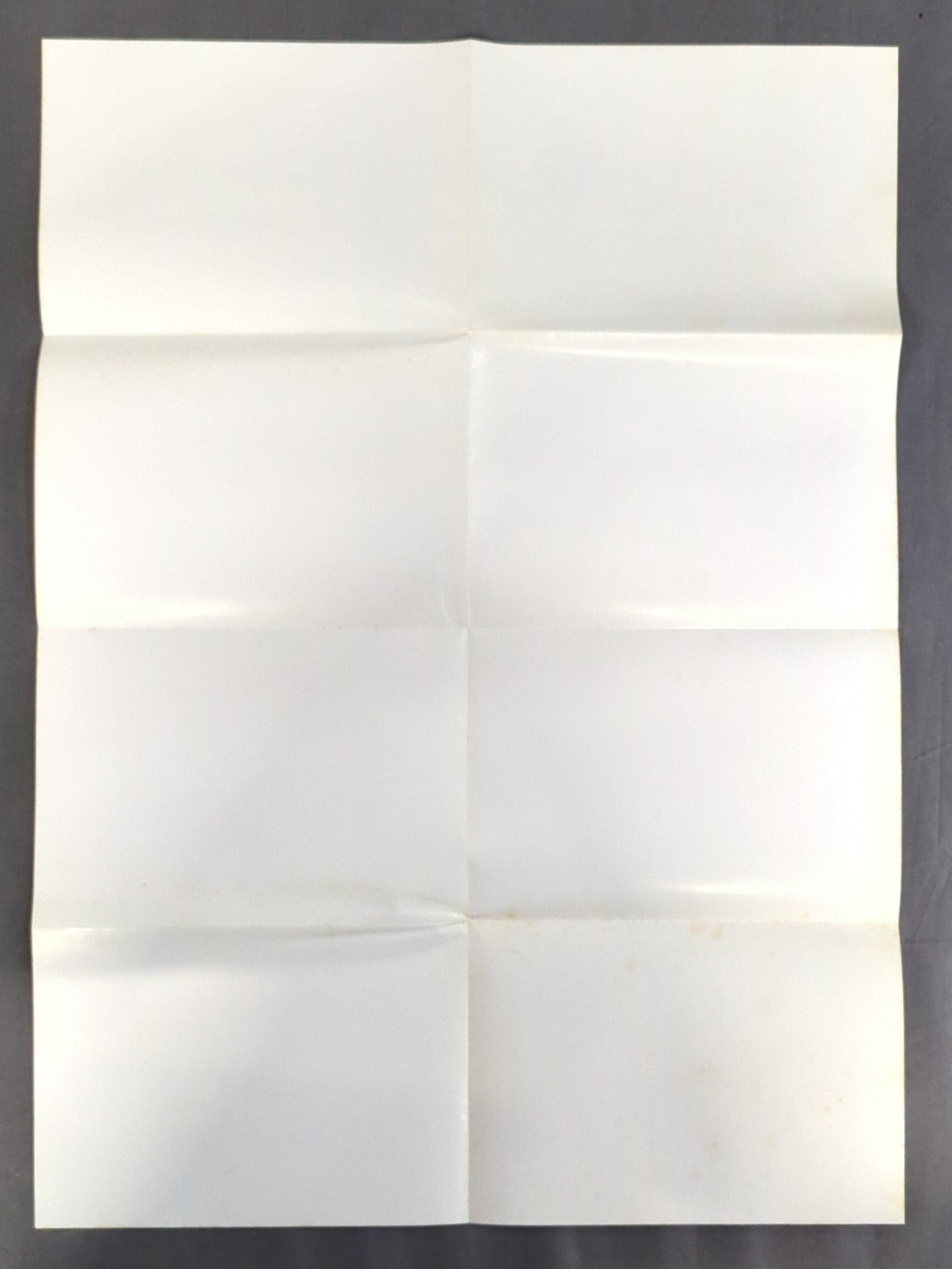 アントニオ猪木 雑誌付録ポスター