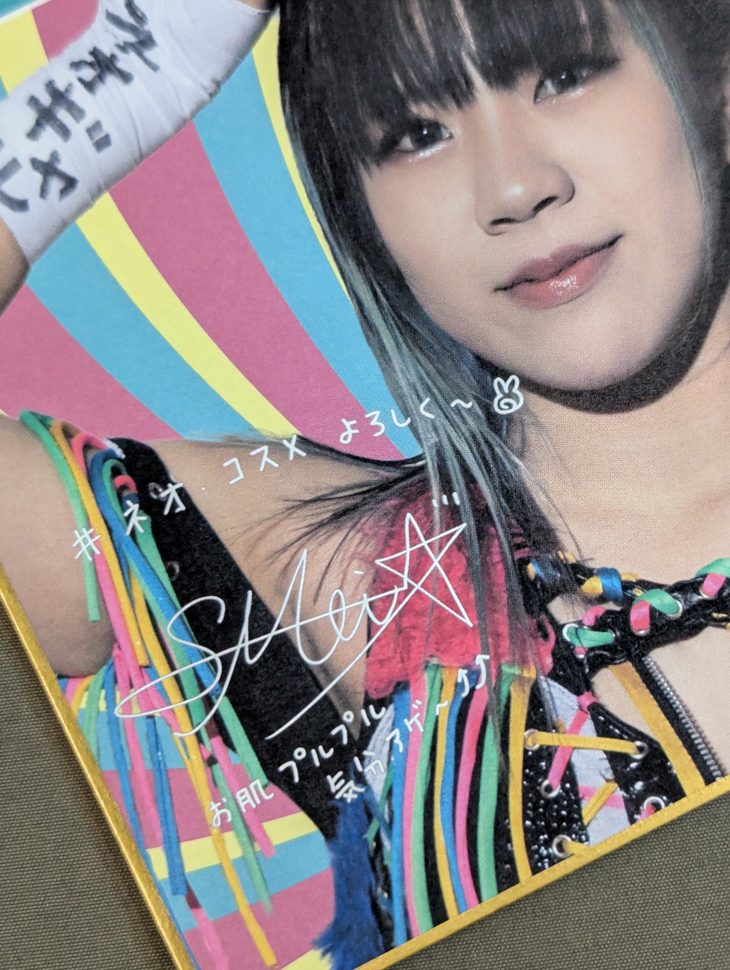 MEI SEIRA (Mini Shikishi ( Autograph board ) ・Autograph is printed )