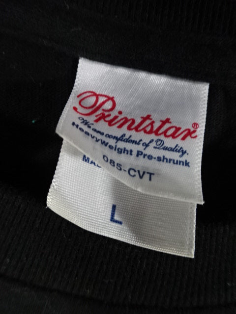 Hideo Fujiwara "Conspiracy" T-shirt