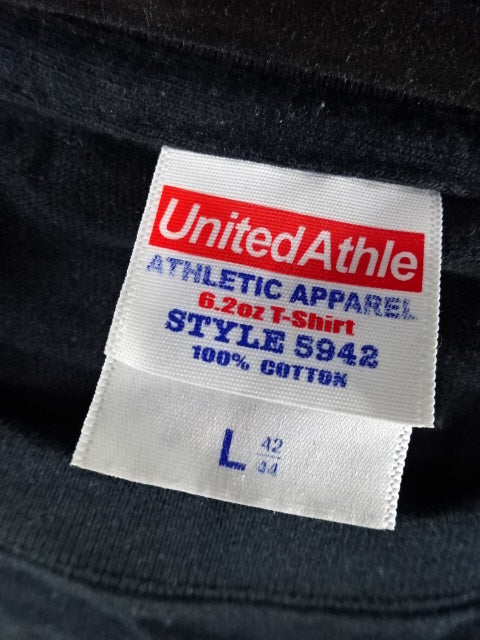 LWO (Luchas Wallabee Order) T-Shirt (2) (Black)