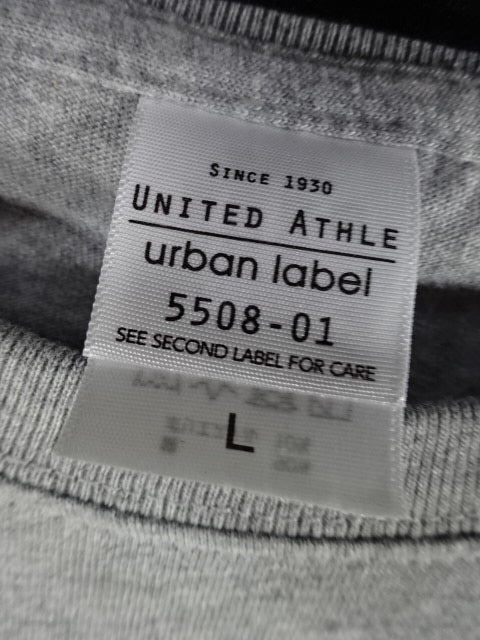 GLEAT "GLEAT ERS" T-Shirt