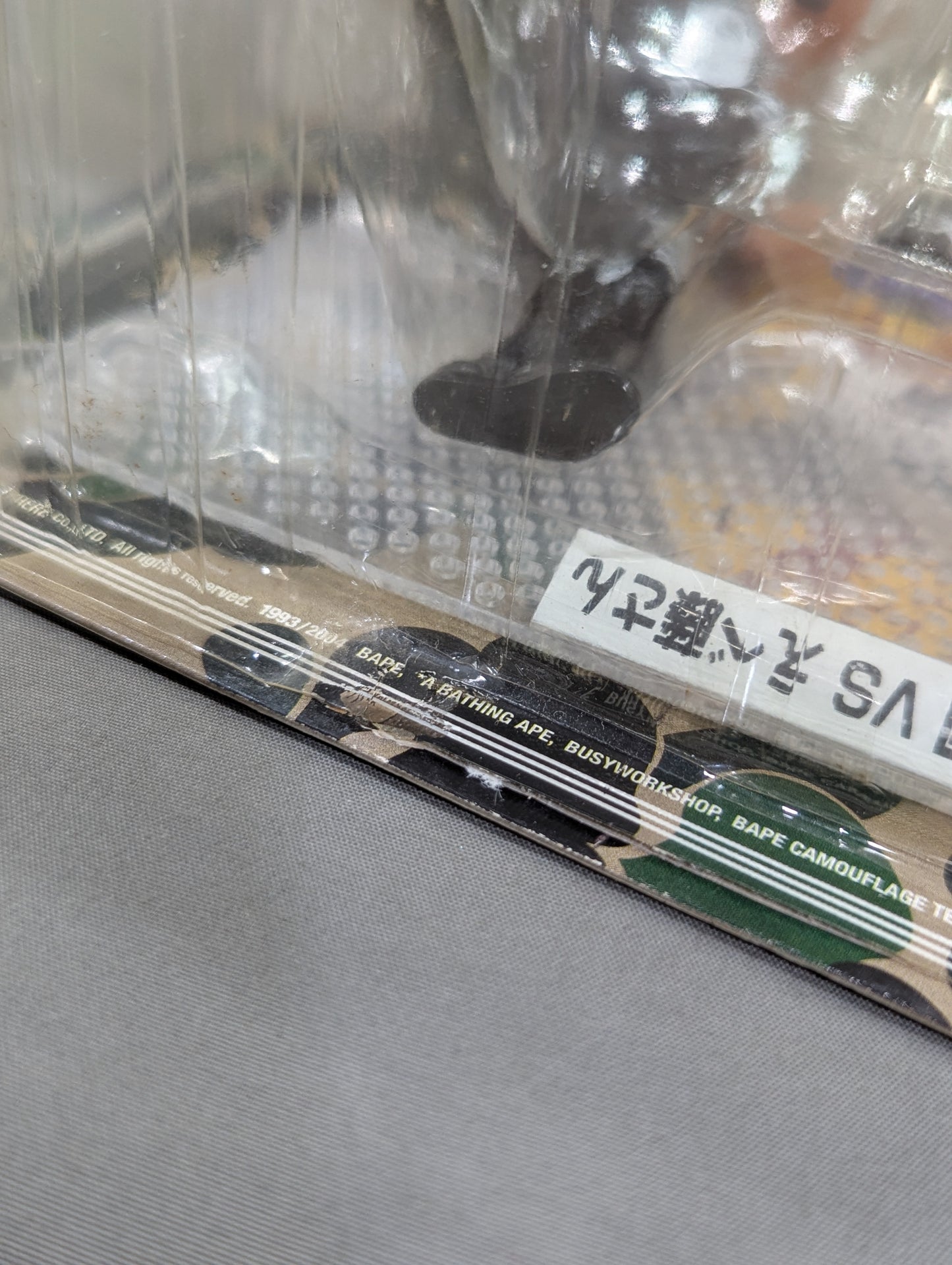 ★A BATHING APE★ Muto Keiji vs Ebefuji