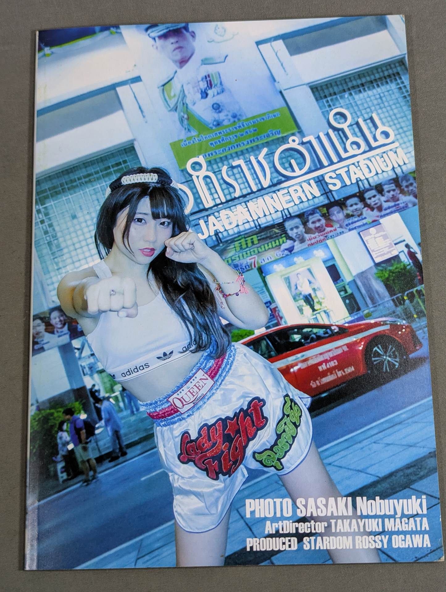 Tam Nakano photo episode "DREAMY"