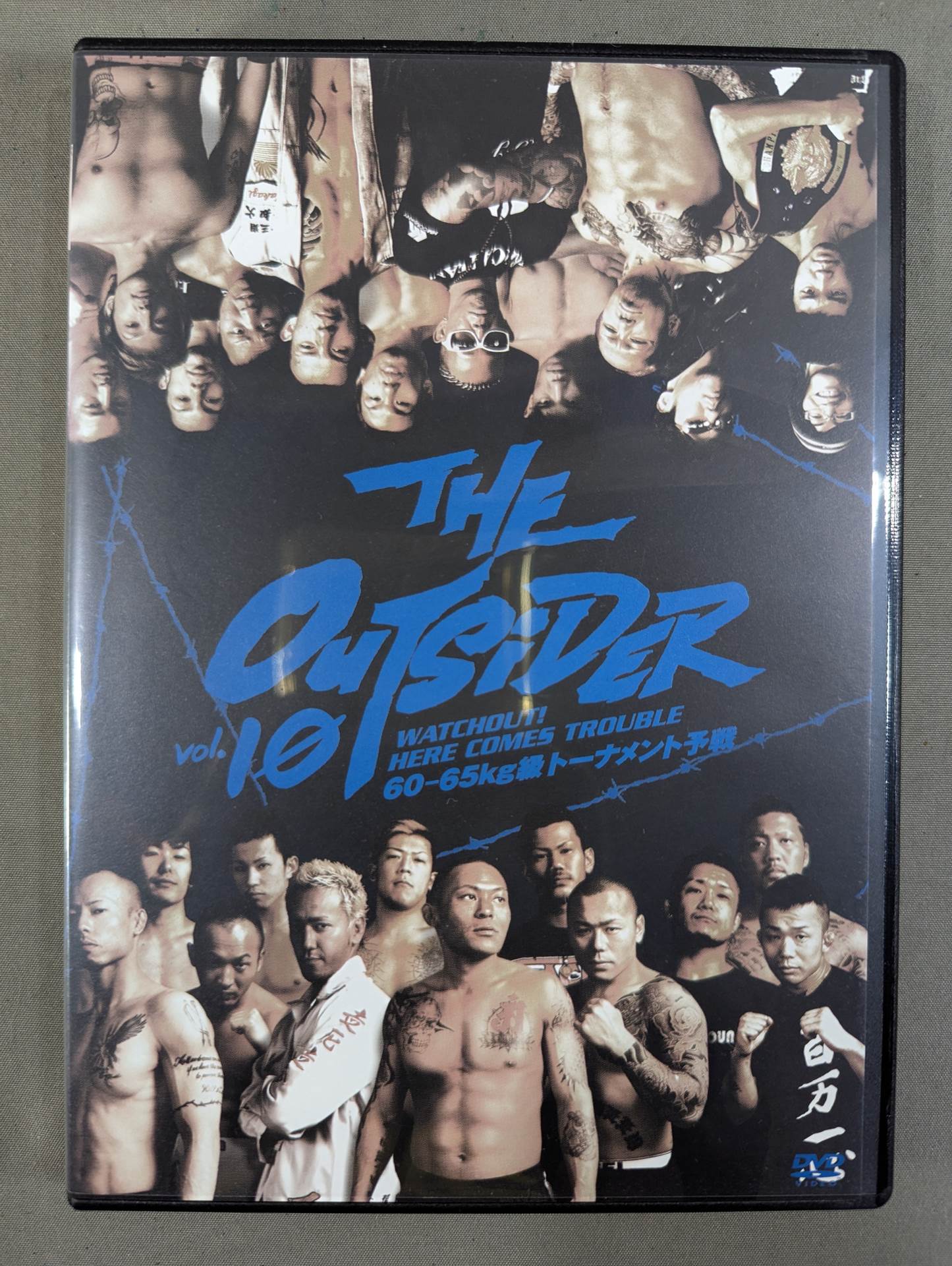 お値下げ　ジ・アウトサイダー　15本　極美品　保存版　コレクション　総合格闘技 ジ・アウトサイダー 第10戦 – 闘道館