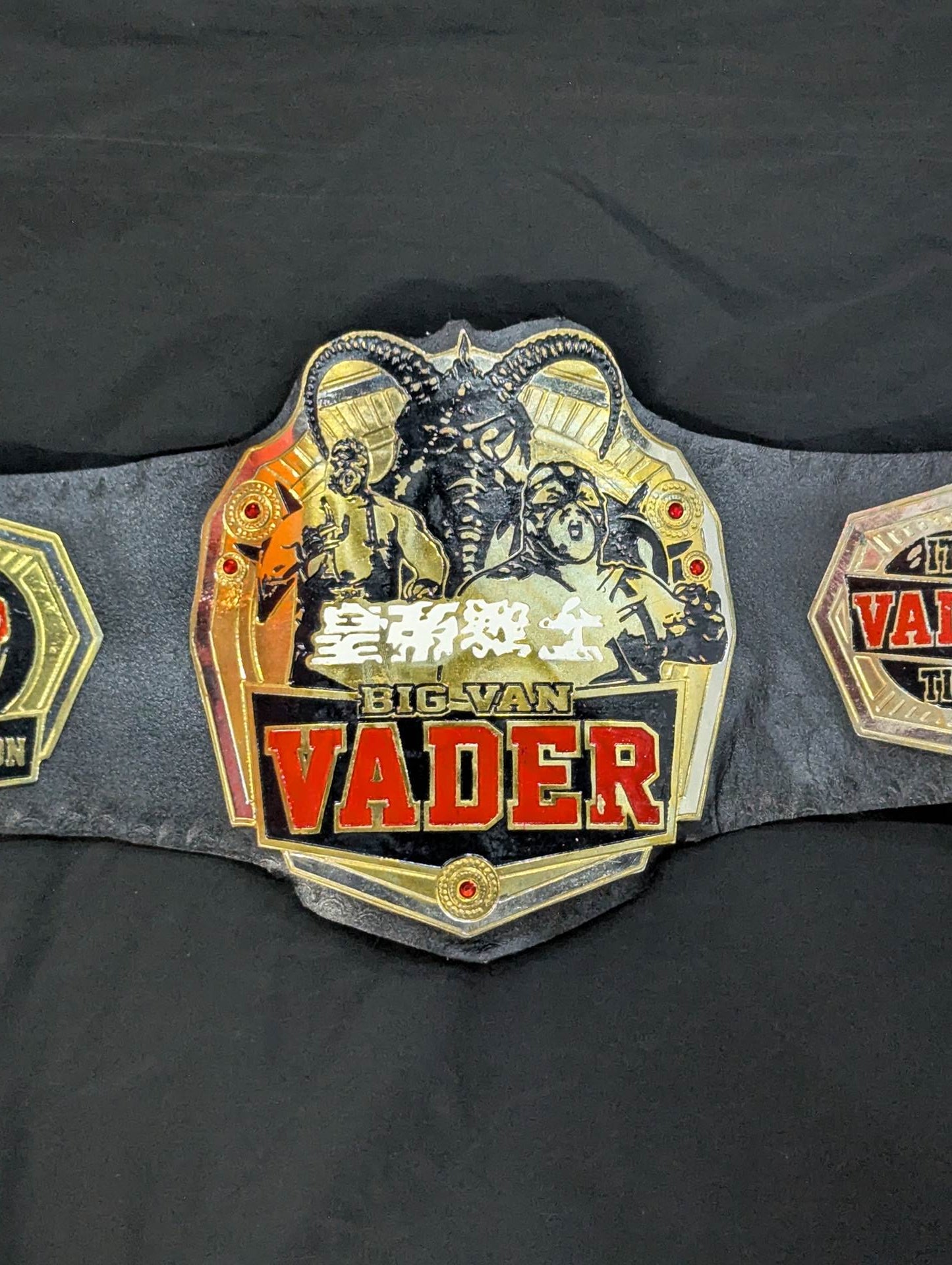 ☆皇帝戦士☆ ビッグバン・ベイダー チャンピオンシップベルト – 闘道館