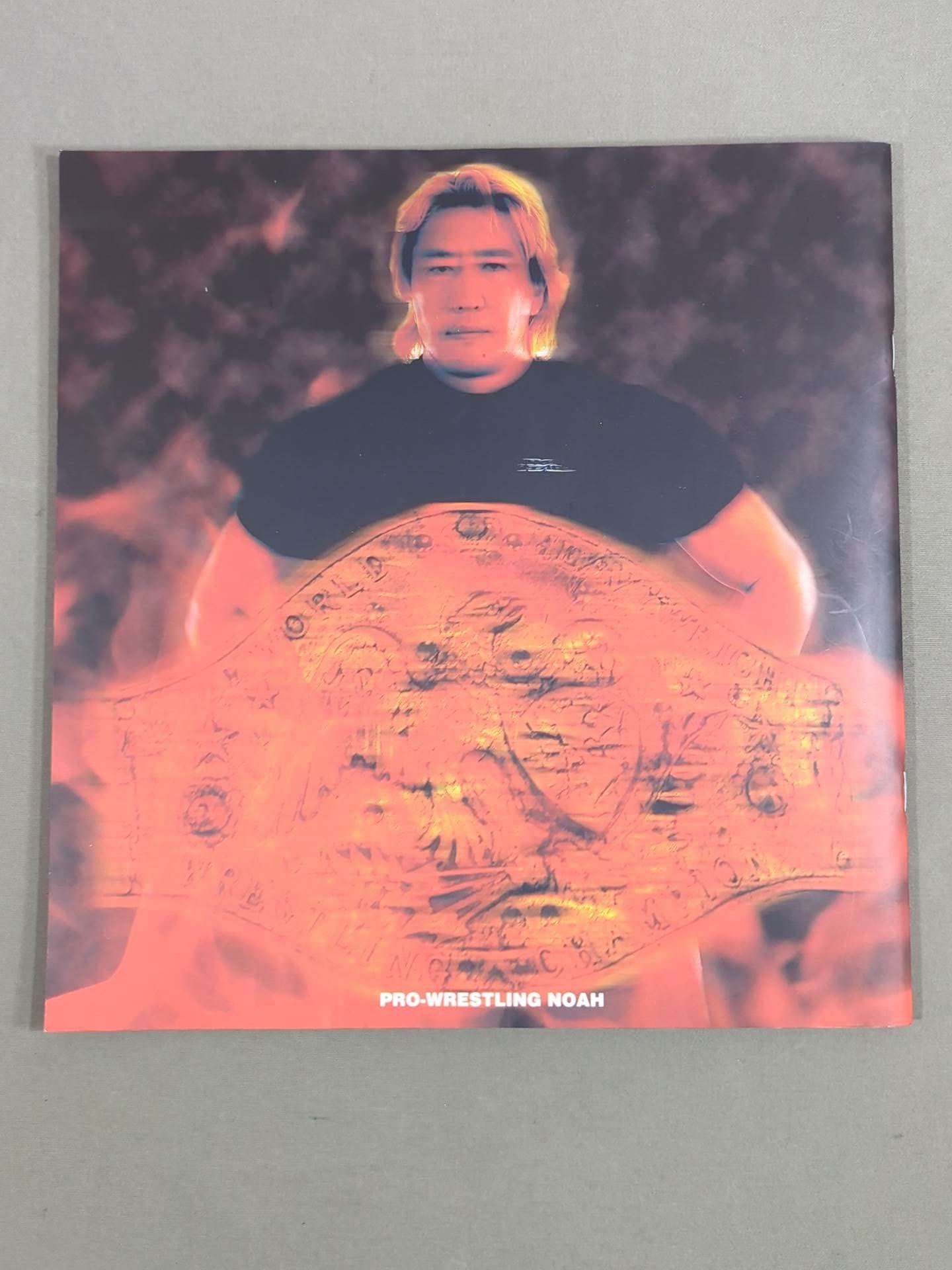 2003 Encountering Navigation’03 / 日本武道館大会