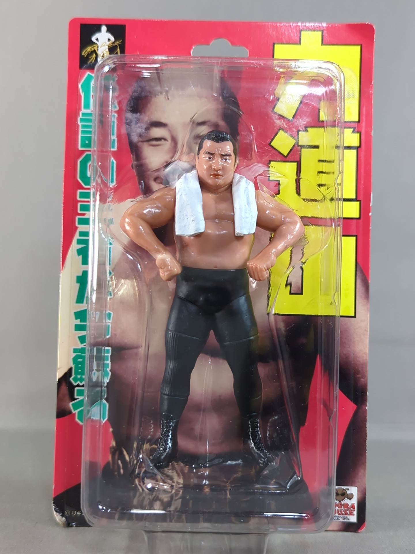 希少500体限定　力道山フィギュア 希少】限定500体『力道山』フィギュア 20世紀のヒーロー／日本プロレス