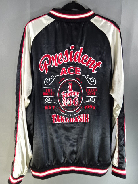 棚橋弘至 スカジャン(2024～2025モデル) – 闘道館