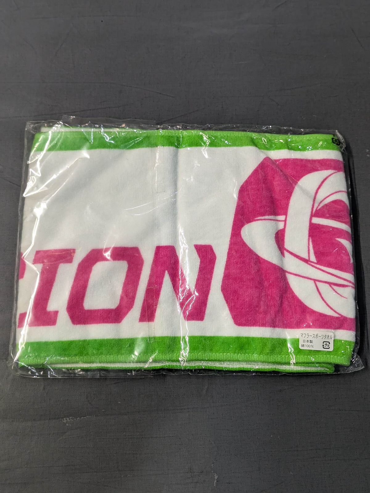 OVER GENERATION Muffler Towels(1)