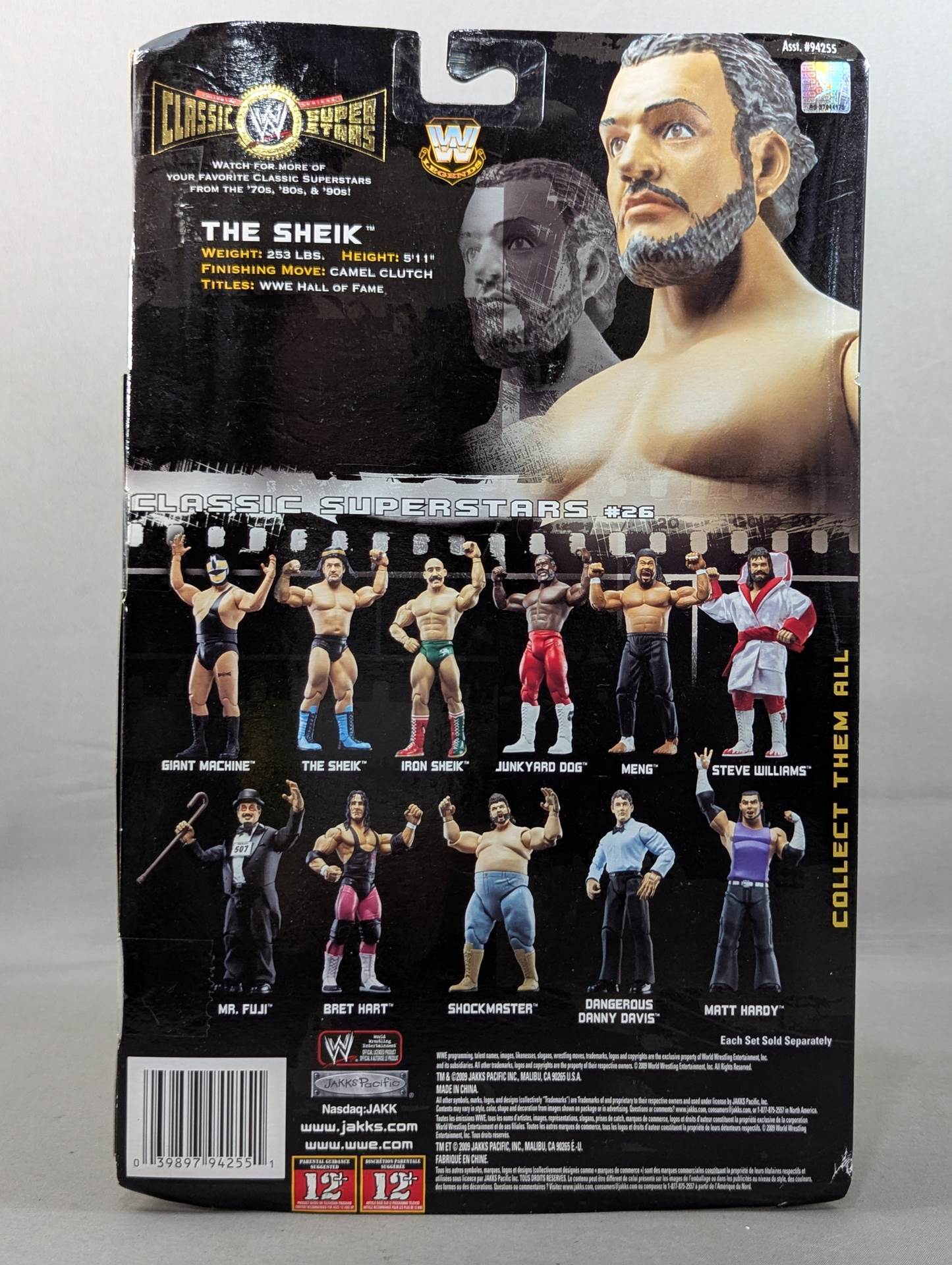 ザ・シーク(水色シューズ)