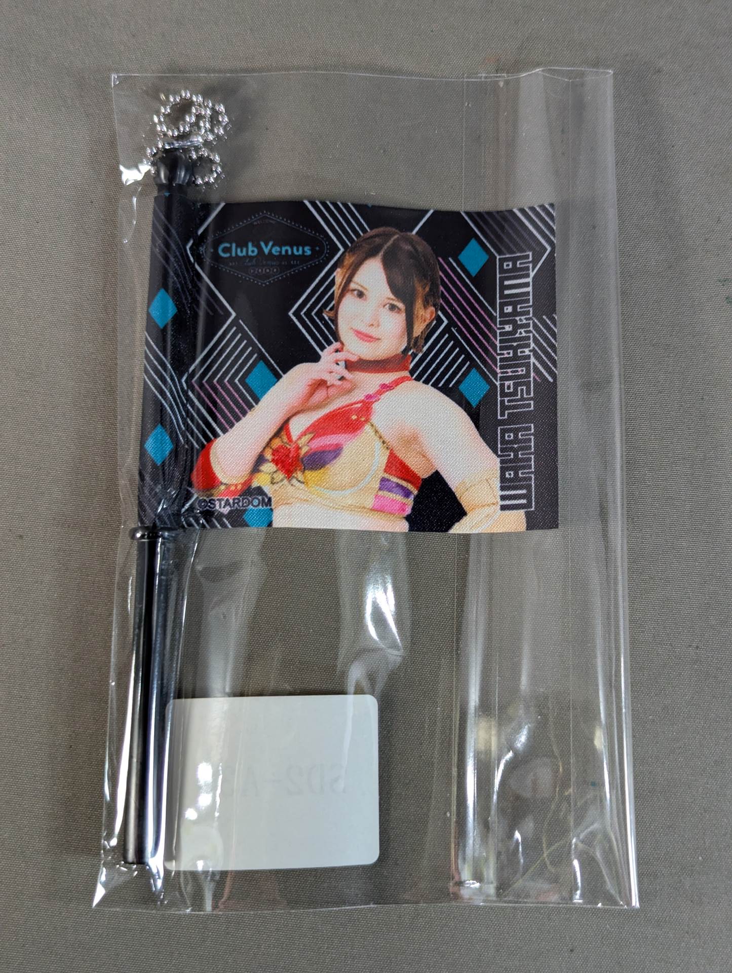 Waka Tsukiyama STARDOM×Webpon Flag Keychain
