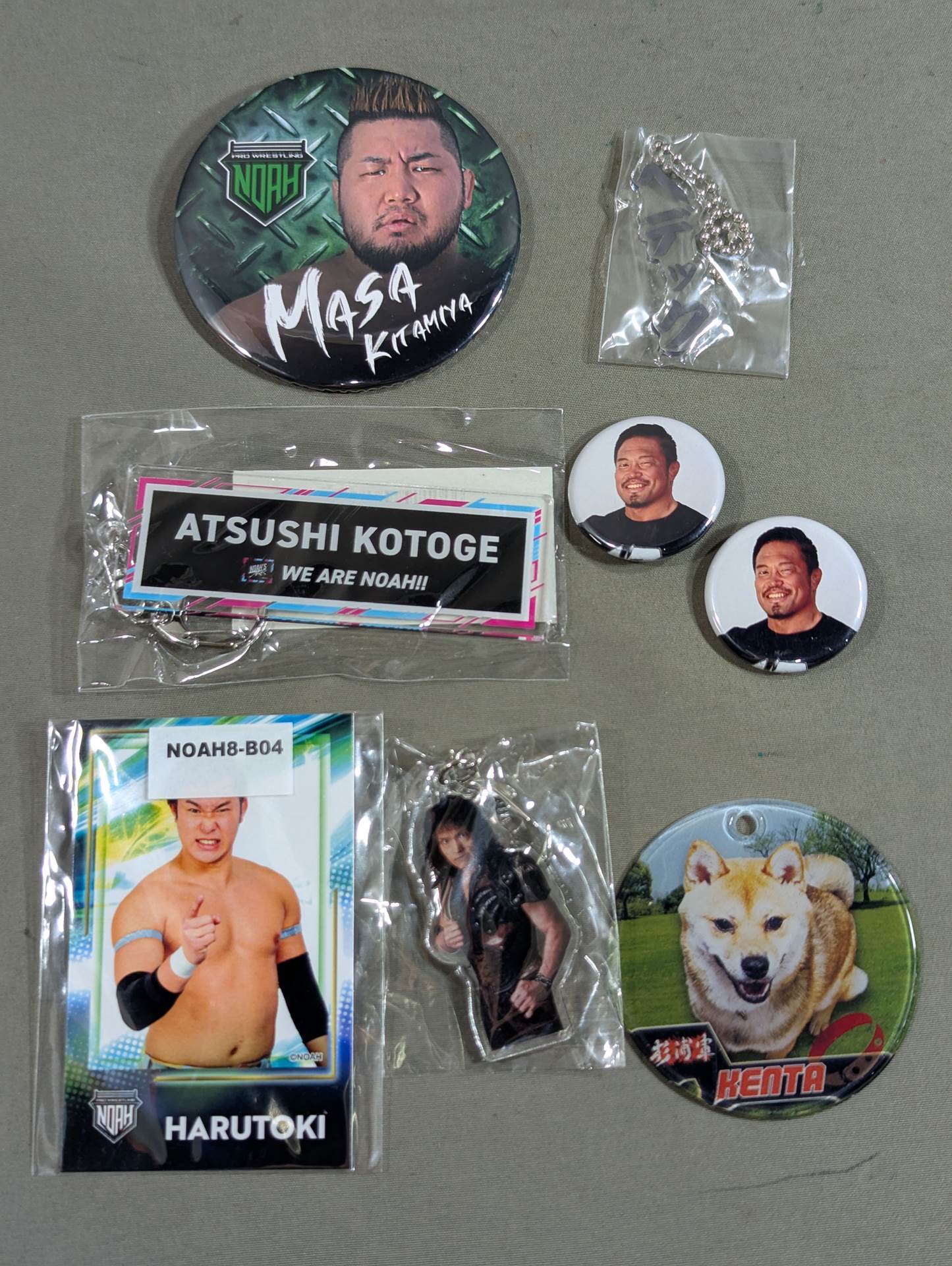 Noah Accessory Sets(1)