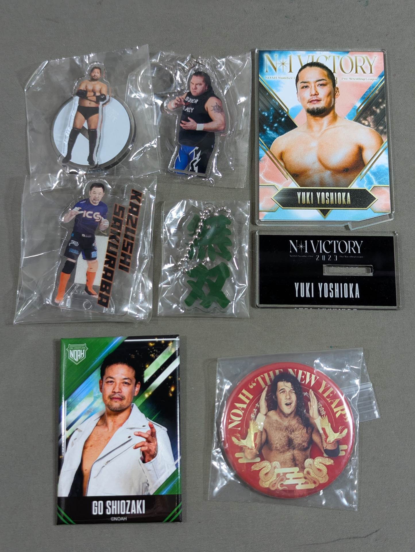 Noah Accessory Sets(2)