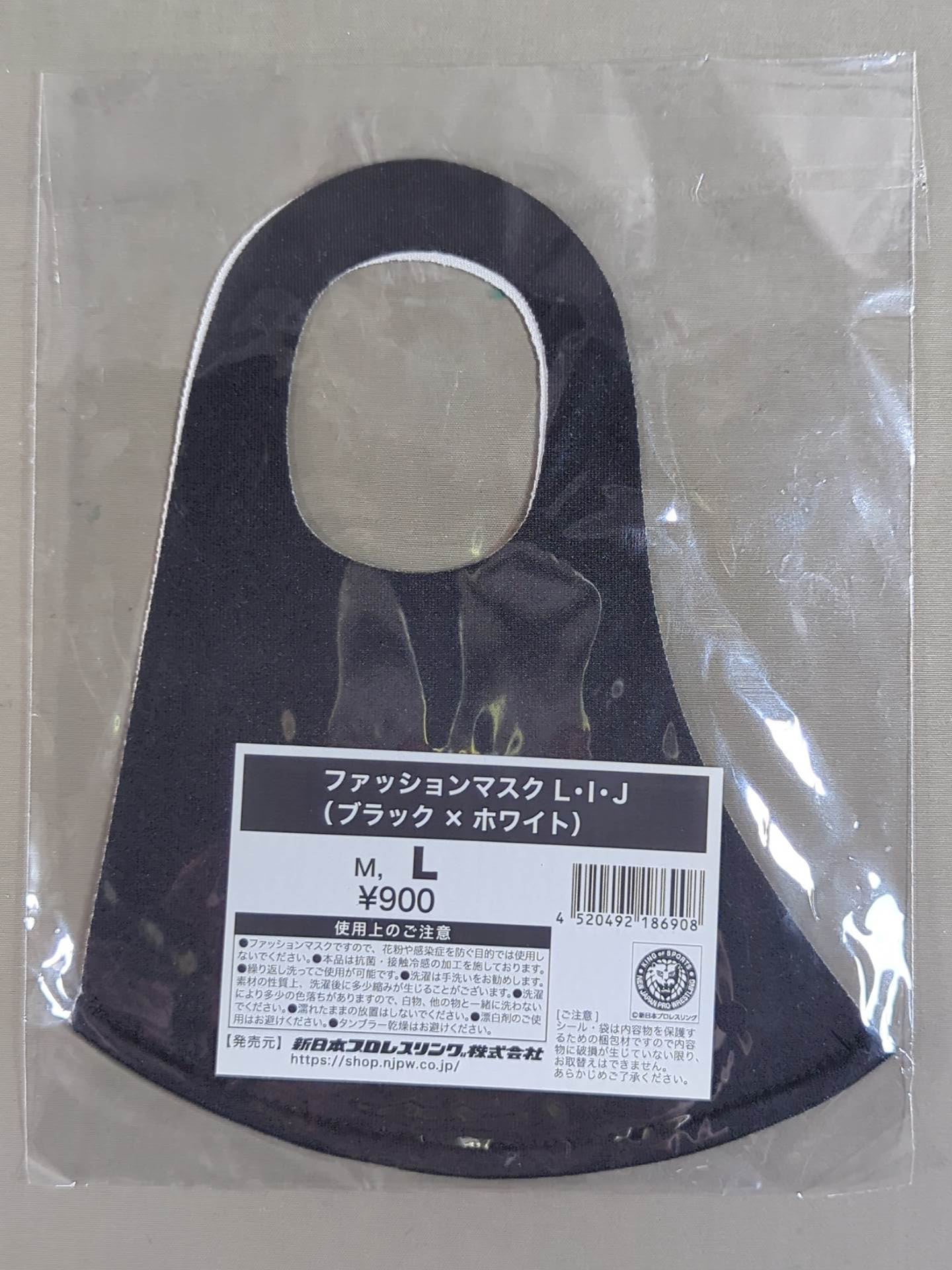 L・I・J ファッションマスク(ブラック×ホワイト)