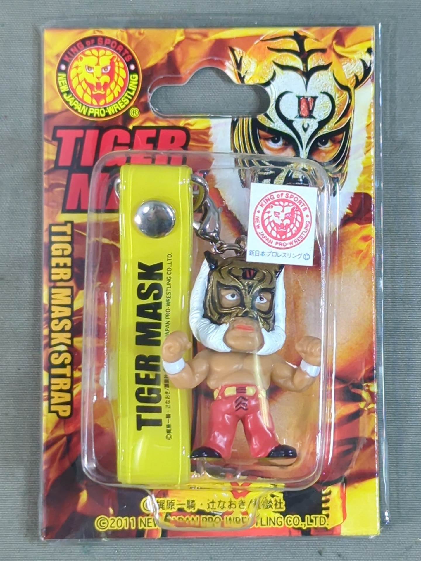 タイガーマスク４代目 フィギュア 【新品未開封】 4代目タイガーマスク フィギュアストラップ – 闘道館