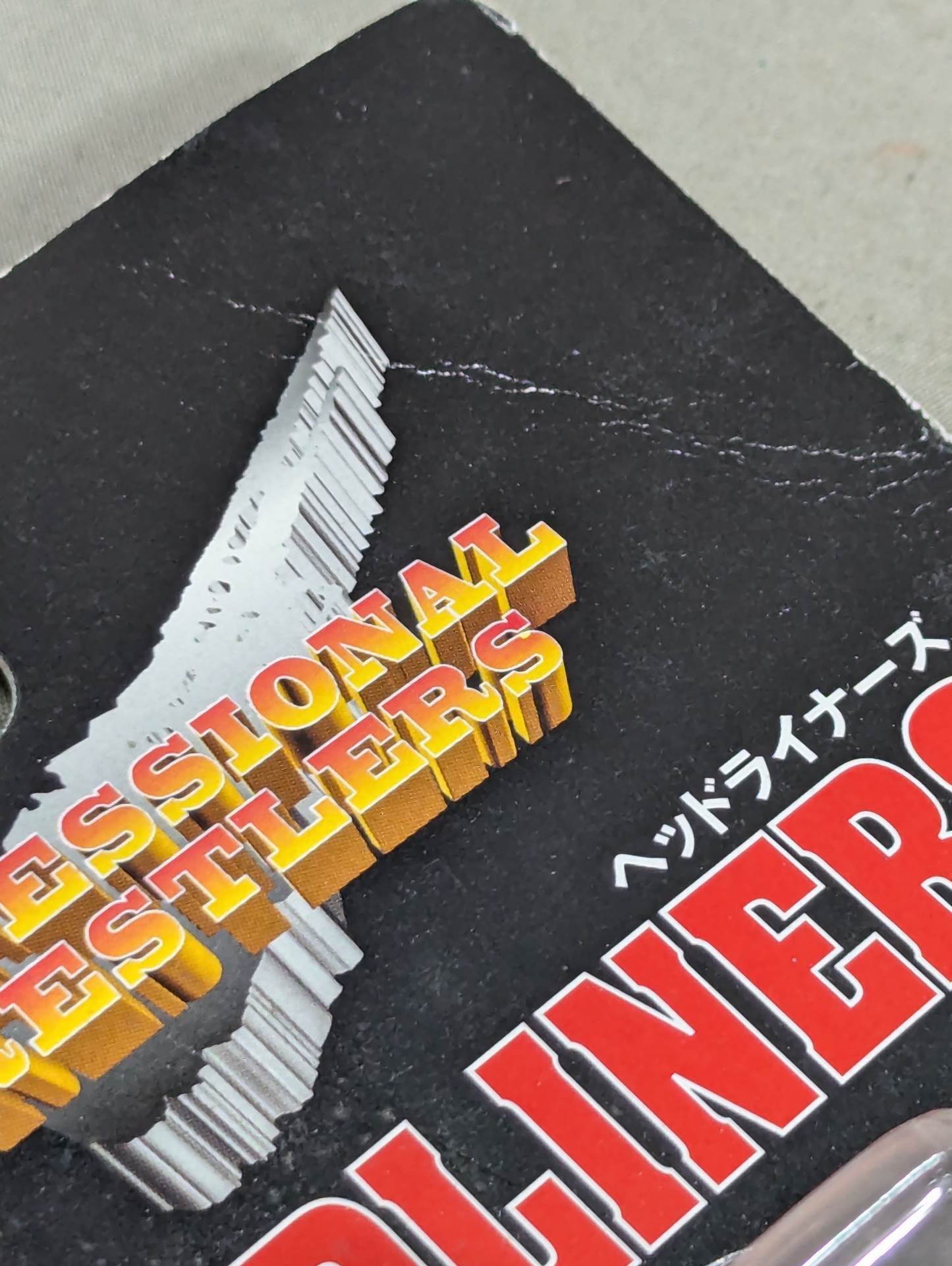 ★HEAD LINERS★ Great Muta (Gold Paint)