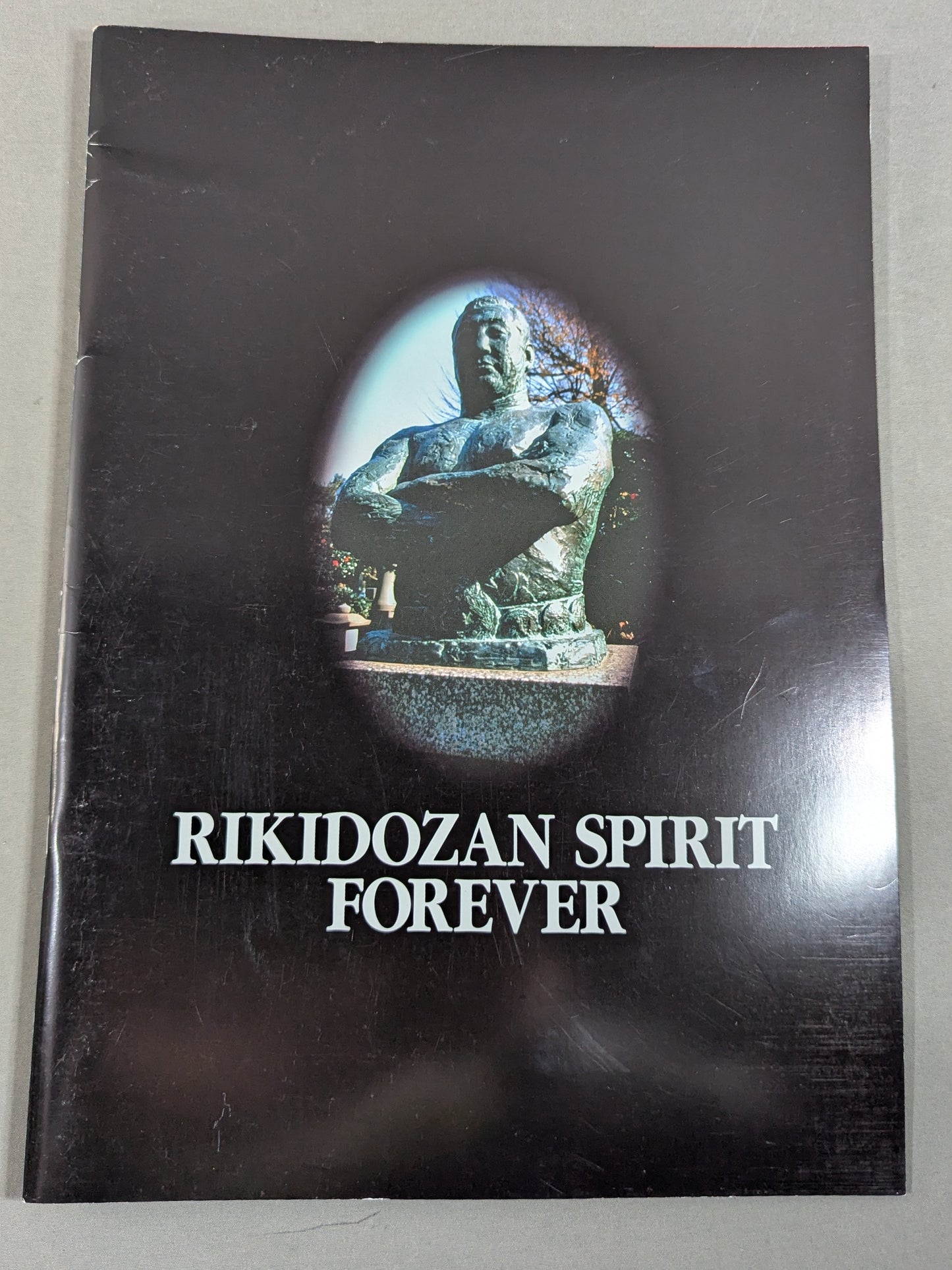 ★ Inoki vs Tacky★ 2nd Memorial Rikidozan