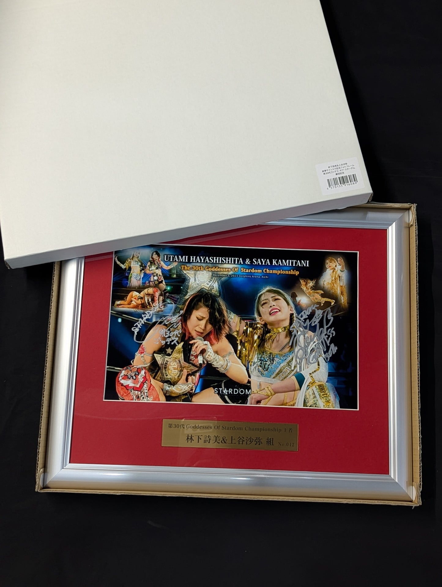 Utami Hayashishita &Saya Kamitani 2 hand signed autographs commemorative photo frame Goddesses Of Stardom